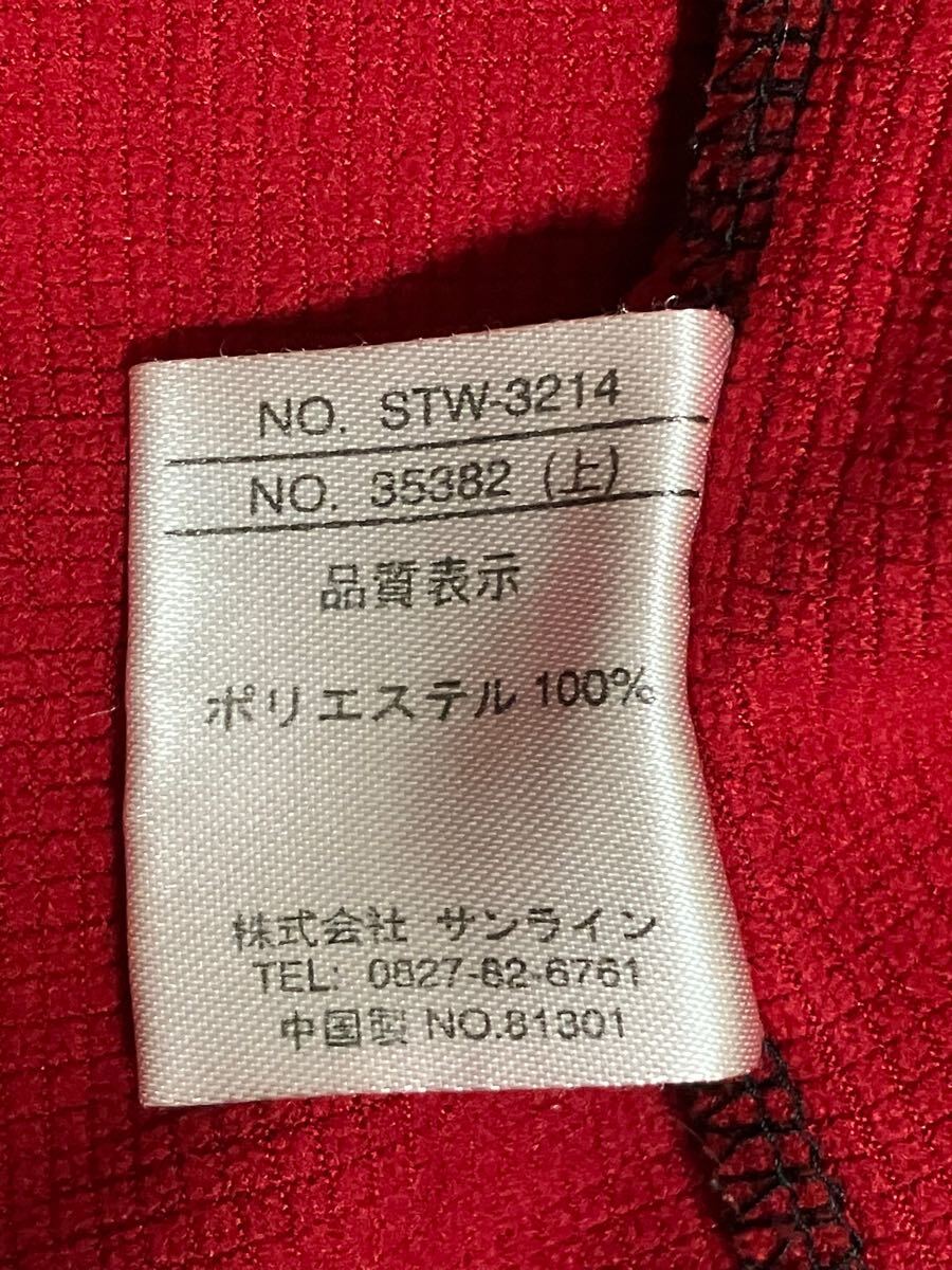 サンライン SUNLINE ステータス・アクティブインナースーツ STW-3214LL