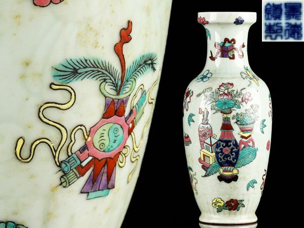 流 中国美術 景徳鎮製 色絵花瓶 高31.5cm TX224(色絵磁器)｜