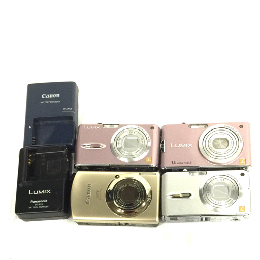 コンパクトデジカメまとめ売り　Canon IXY Panasonic CASIO 1円 Canon IXY DIGITAL920IS Panasonic LUMIX DMC-FX66 他 コンパクト