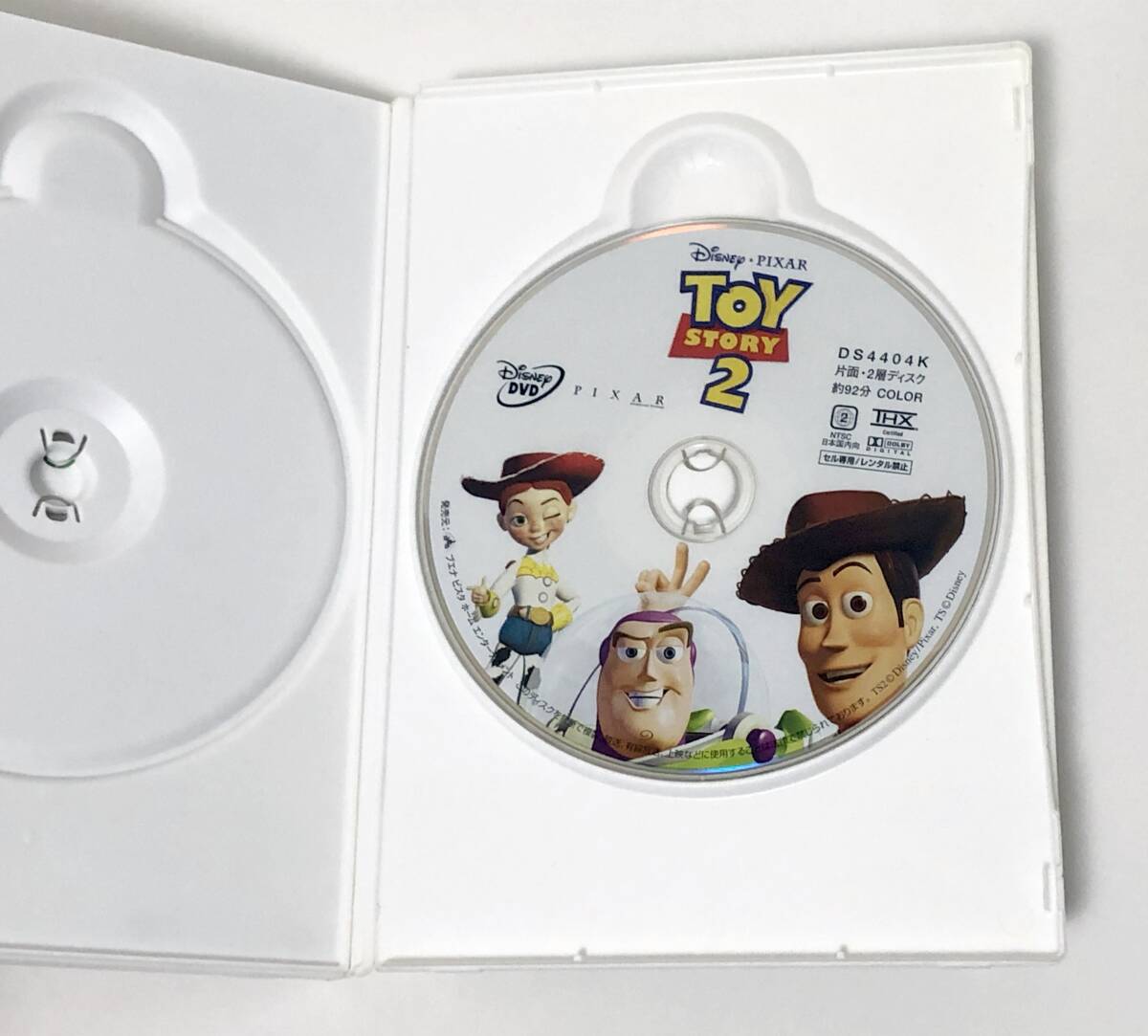 ベン3　　　ディズニーDVD28タイトル　まとめ売り DVD「トイストーリー 1～3巻 / 3点セット / セル品 / ディスニー映画