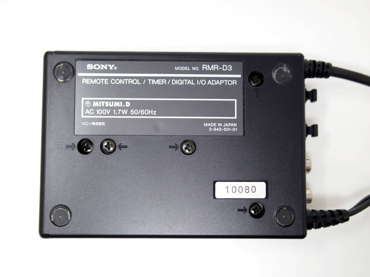 通電のみ確認》SONY ソニー RM-D3K DAT システムアダプターキット