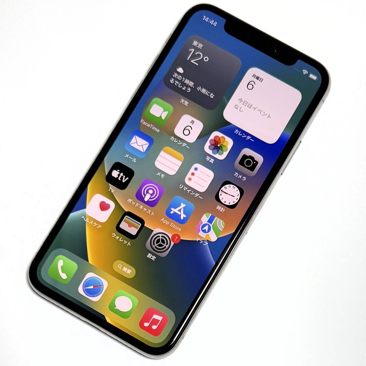 Apple iPhone X 64GB バッテリー最大容量:87 SIMフリー iPhone X 64GB 最大容量87% SIMフリー iPhoneX 64GB スペースグレー