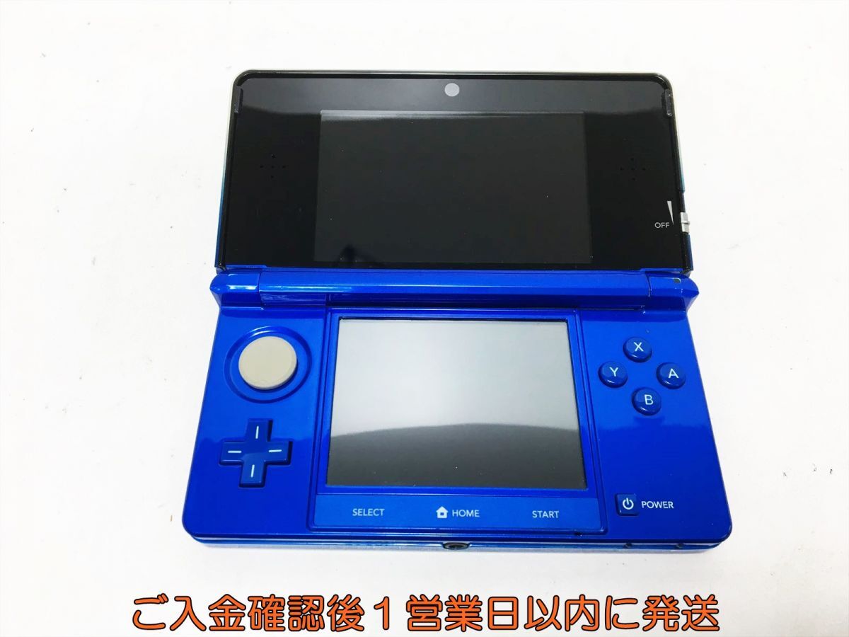 1円】ニンテンドー3DS 本体 コバルトブルー CTR-001 任天堂 初期化 
