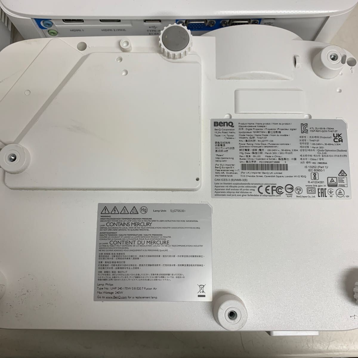 A048 BenQ ベンキュー 1080P TH671ST 短焦点ホームシアター プロジェクター /5台まとめて 本体のみ /動作未確認 ジャンク品_9