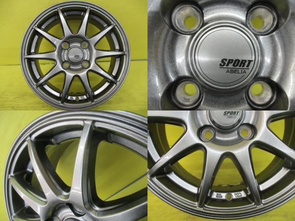 パッソ トール ルーミー 新品 夏タイヤ 中古アルミ ４本セット 特選サマータイヤ 輸入タイヤ 165/65R14 社外アルミ 14インチ 5.5J 足　　　 パッソ ルーミー タンク 165⁄65R14 RV505 0