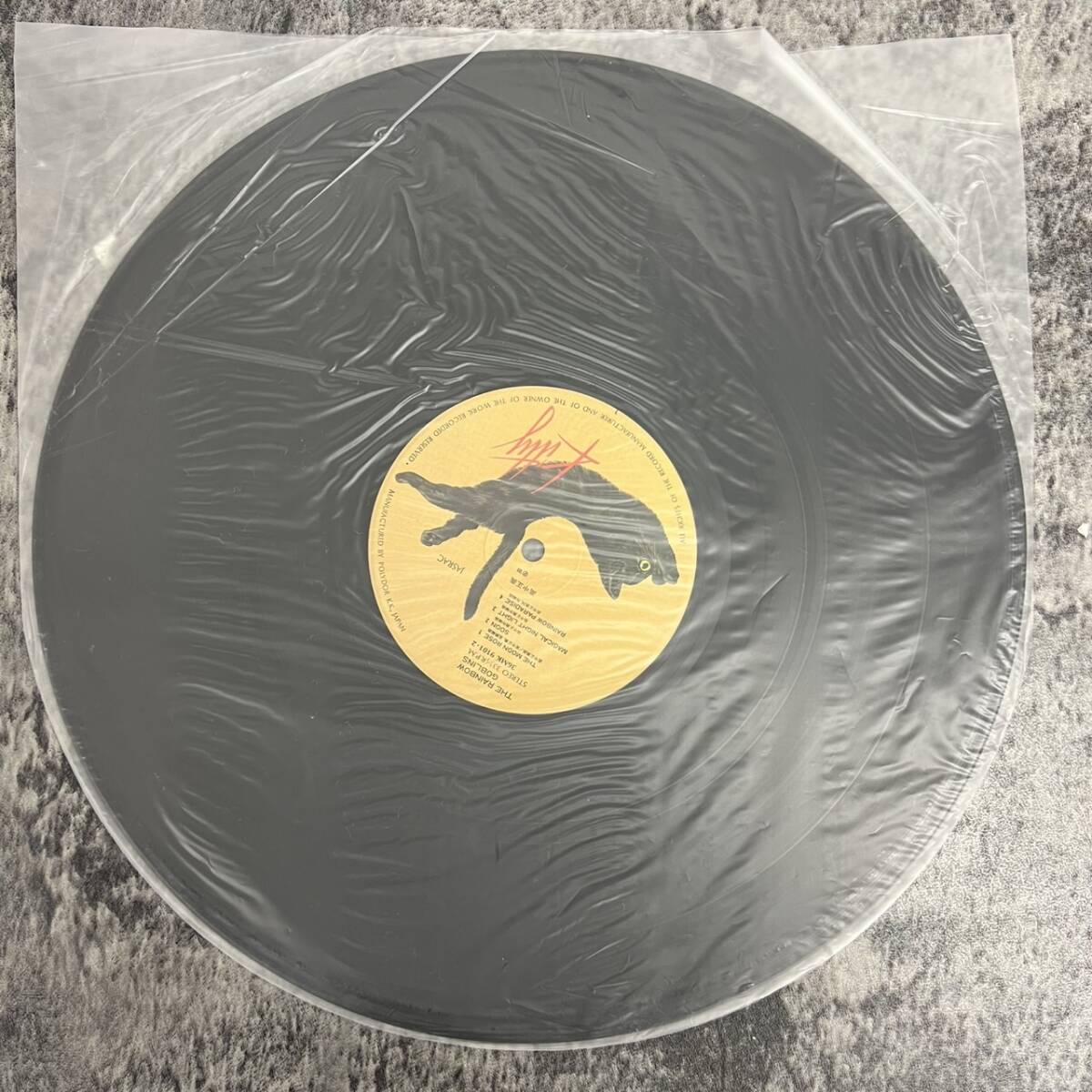レコードLP】高中正義(Masayoshi Takanaka)『虹伝説(THE RAINBOW