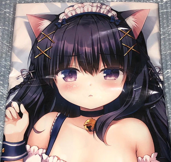 【正規品・未開封】ISLAND DIARY うちのこクロちゃんのぺろぺろ抱き枕カバー SJ加筆版 / わたくび 笹井さじ / SJ有 ライクトロン【送料無料 抱き枕カバー Yahoo!オークション - 4RX127◆未開封 -アダルト<中古>オリジナルうちのこクロちゃんの 公式