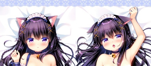 【正規品・未開封】ISLAND DIARY うちのこクロちゃんのぺろぺろ抱き枕カバー SJ加筆版 / わたくび 笹井さじ / SJ有 ライクトロン【送料無料 抱き枕カバー Yahoo!オークション - 4RX127◆未開封 -アダルト<中古>オリジナルうちのこクロちゃんの 公式