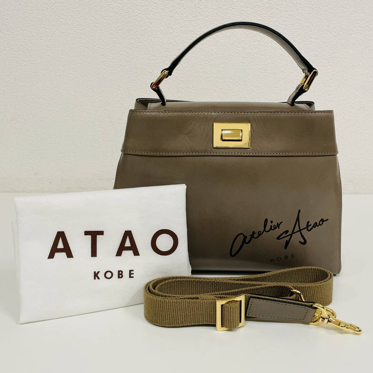 ATAO ショルダーバッグ 2way アタオ ウィークエンド 撥水 ATAO公式 