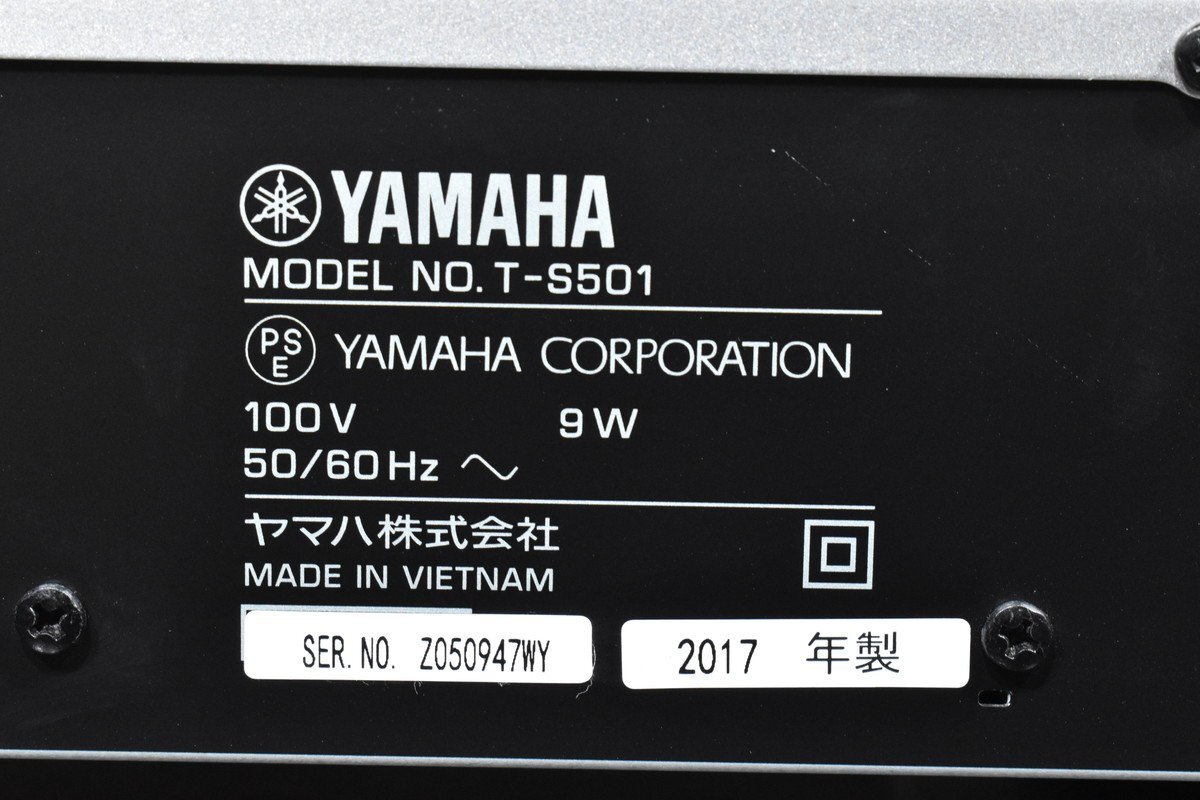 YAMAHA ヤマハ ワイドFM/AMチューナー T-S501 T-S501 ヤマハ YAMAHA