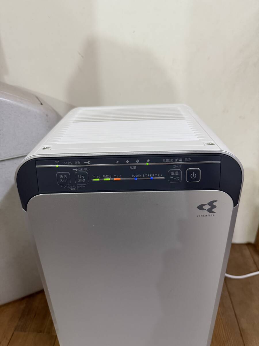 現状品】ダイキン｜DAIKIN UVストリーマ空気清浄機 シルバー ACB50Z-S 
