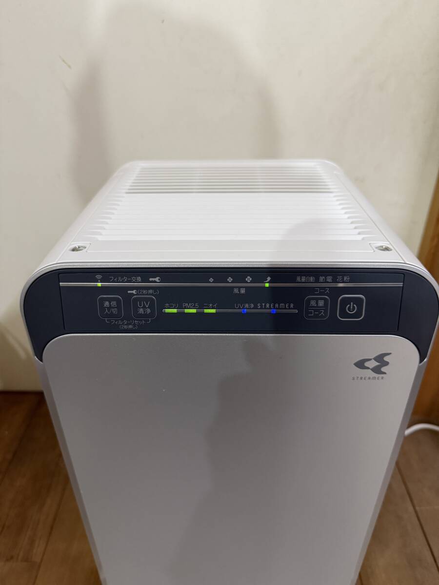 現状品】ダイキン｜DAIKIN UVストリーマ空気清浄機 シルバー ACB50Z-S 