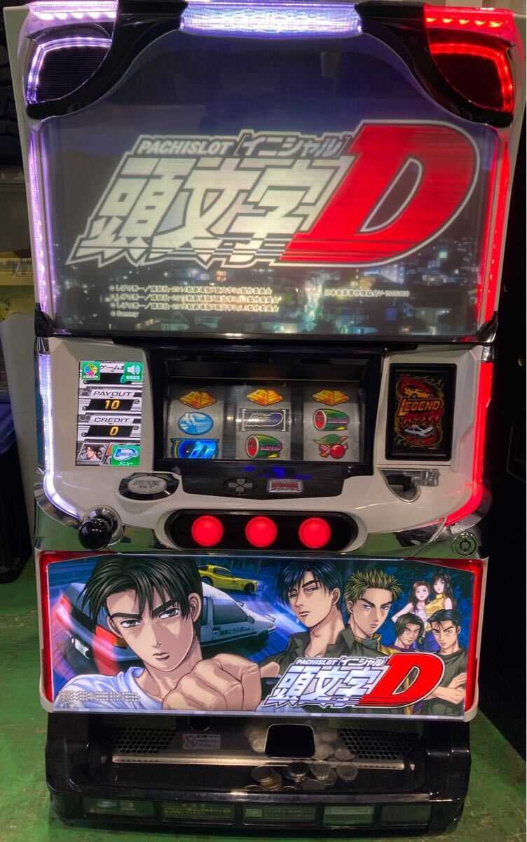 頭文字D 2nd 実機 本体 公式通販 パチスロ 頼める便 スマスロ