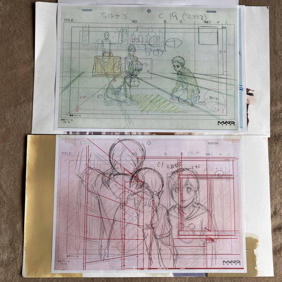 ちはやふる 第1話 直筆 背景 6枚セット ／Genga Cel セル画 原画 レイアウト／アニメ Anime 原動画 ちはやふる 直筆 セル画 REPLICA 競技かるた青春漫画『ちはやふる』ついに完結50巻発売！ アニメイトタイムズ