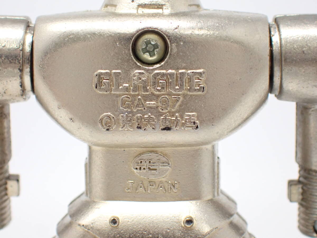 キャプテンフューチャー グラッグ GLAGUE GA-97 超合金 ポピー 当時物