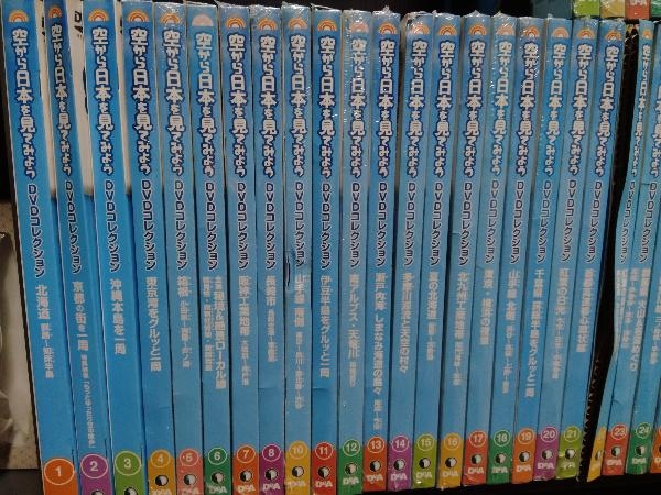 ▽4 【洋書 古本まとめて76冊 多読用、せどりにも】195-02505 | 古川