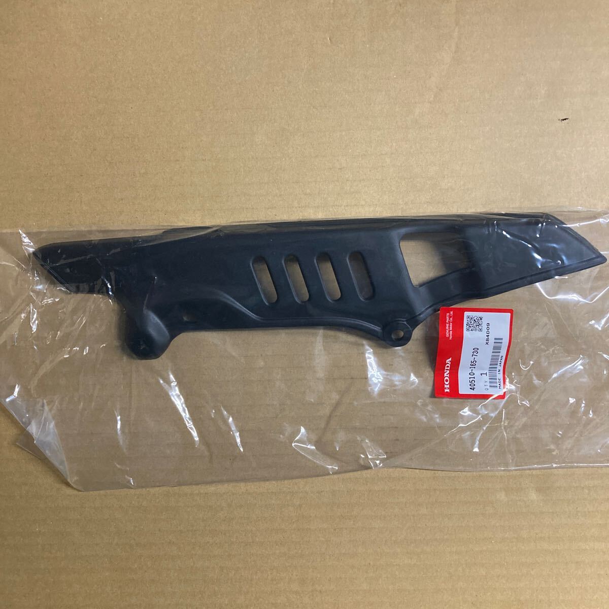 なりごん SPECIAL TAKEGAWA PARTS ⁄ モンキー チェーン カバーの通販 アルミ製Z