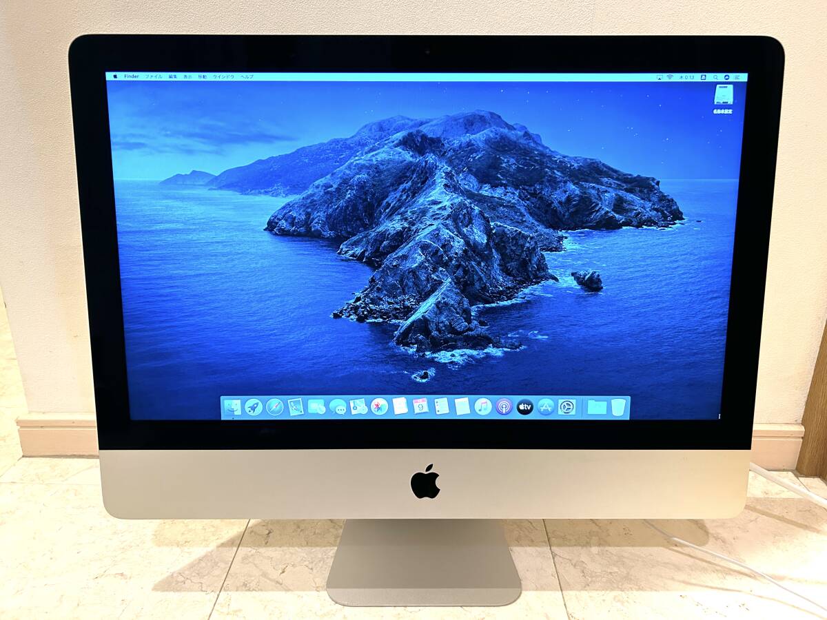 Apple iMac 本体 21.5インチ 動作品 Apple iMac 21.5インチ Late 2015本体＋電源のみ Intel Core 15