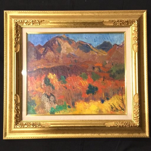 梅津五郎 龍山 蔵王 絵画 油絵 油彩 風景画 額付き 約59×66.5×