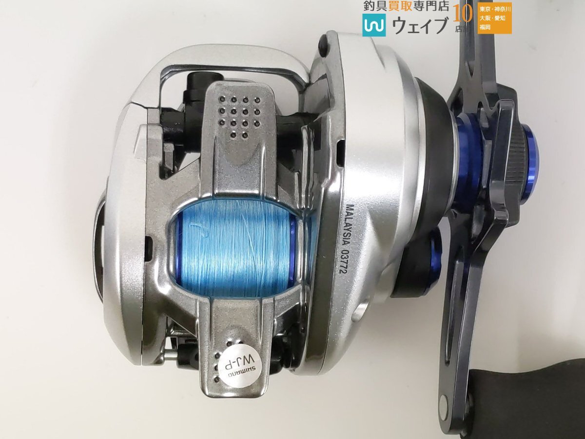 シマノ 17 ステファーノ SS 101HG 超美品 【公式通販】