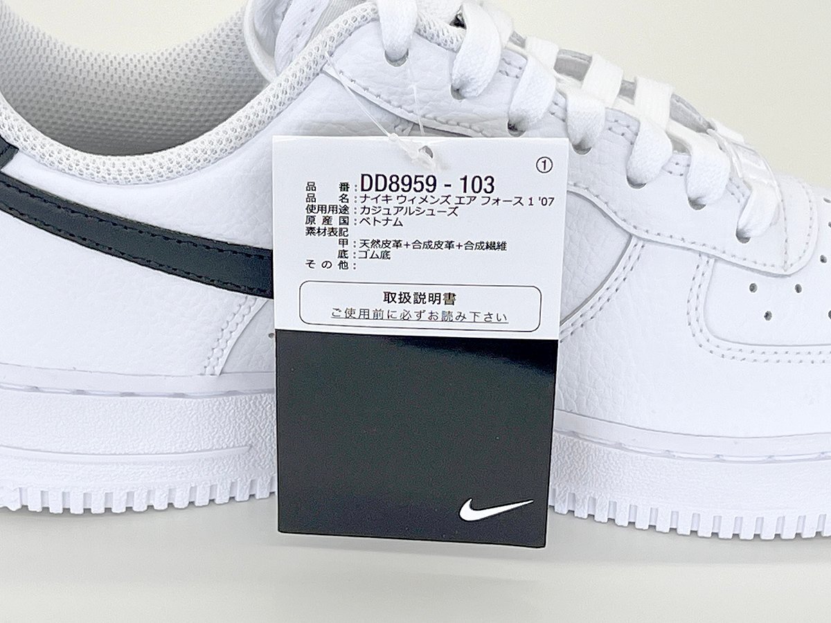 未使用品 NIKE/ナイキ WMNS AIR FORCE 1 