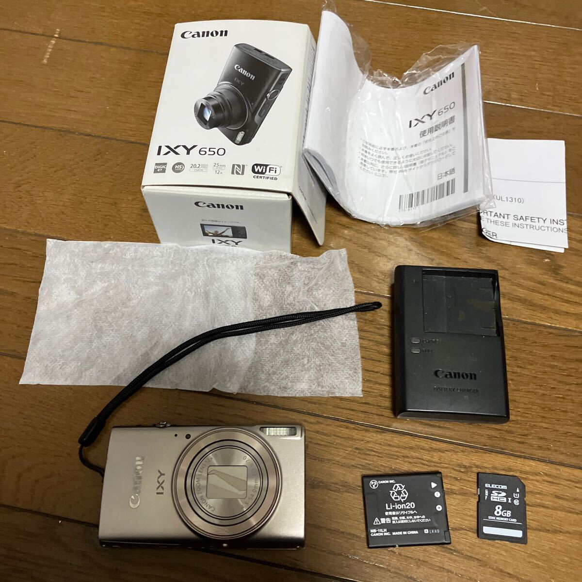 IXY Canon 0 コンパクトデジタルカメラ シルバー キヤノン キャノン 