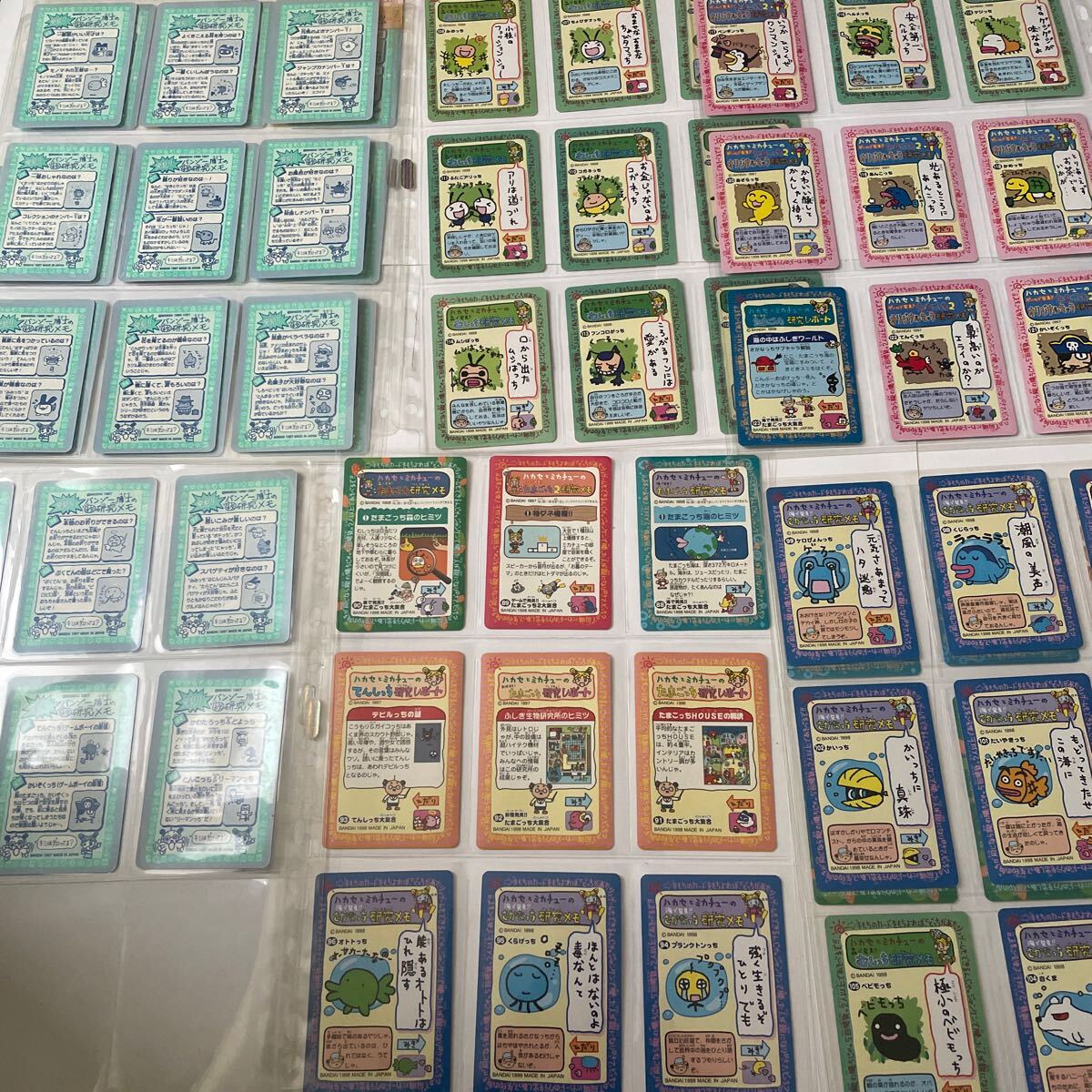 たまごっち】シールダス 64種70枚 当時物 カード キラ プリズム シール