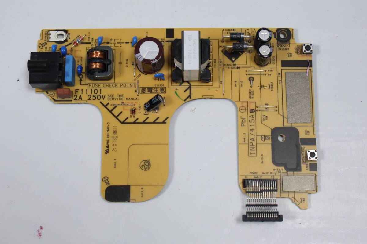 G2860 Y Panasonic DMR-4CW201 ブルーレイディスクレコーダー 用電源 