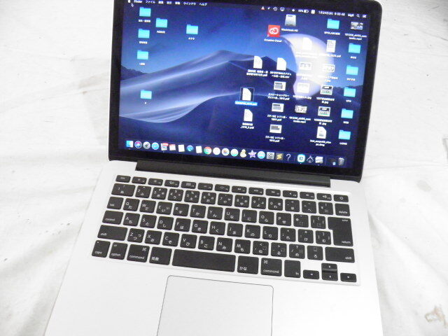 ジャンク MacBook Pro 13インチEarly 2015 メモリ16GB ジャンク