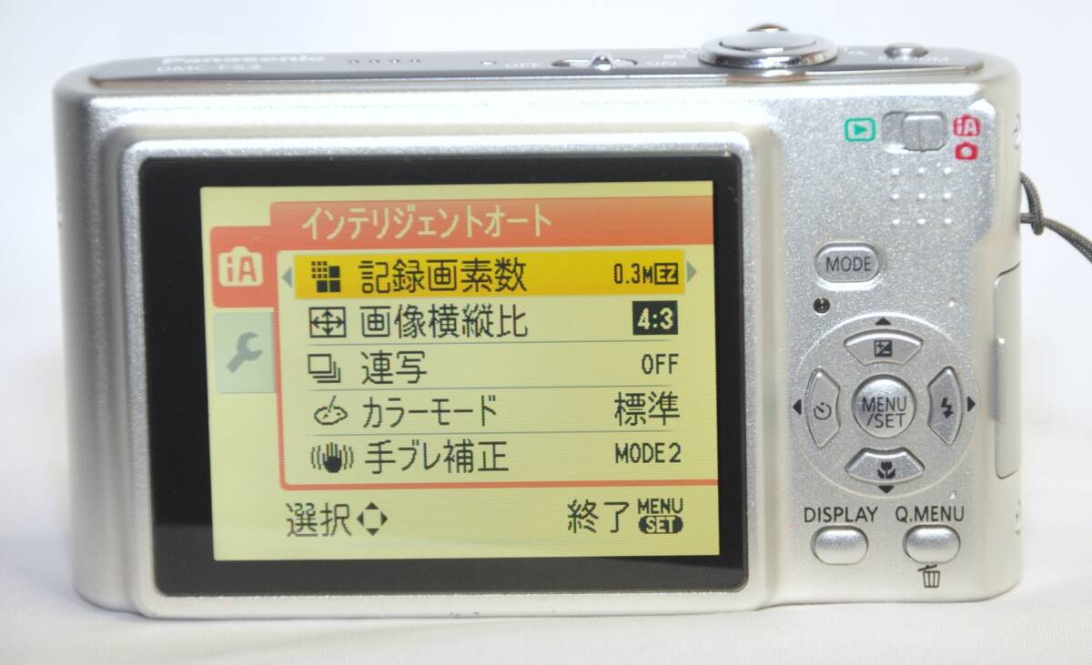 Panasonic パナソニック LUMIX DMC-FS3 DMC-FS3 LUMIX Panasonic ス*ド