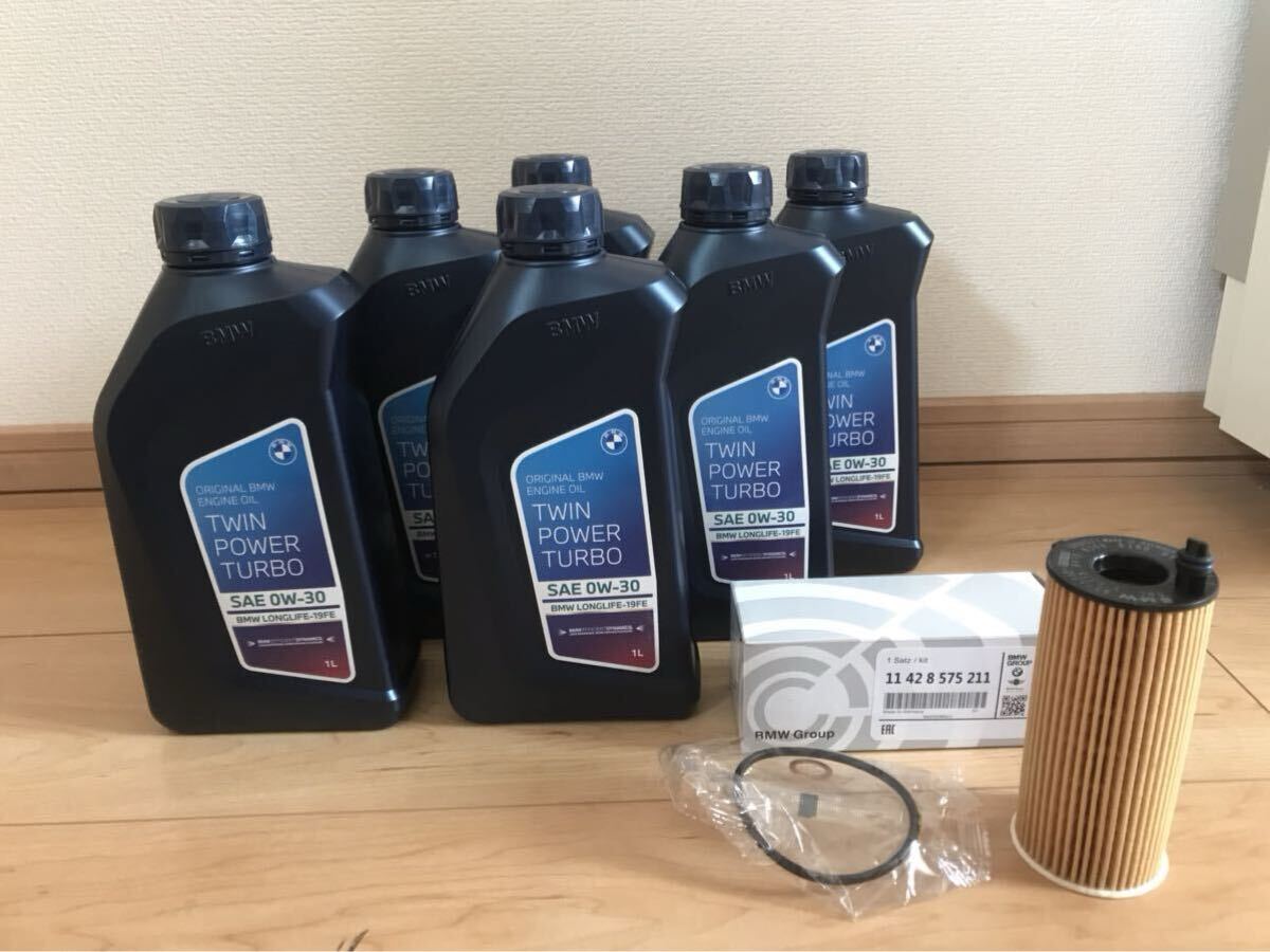BMW MINI純正エンジンオイル0W-30 LONGLIFE-19FE＋ 6本 BMW MINI 純正