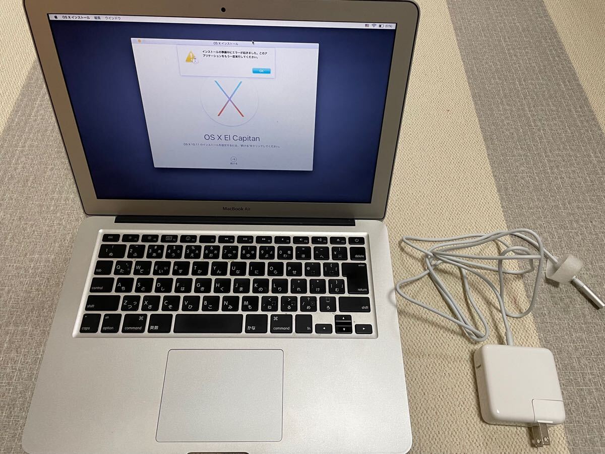 MacBook Air 0 Mid | A1369 電源が入らなくなった症状の修理 
