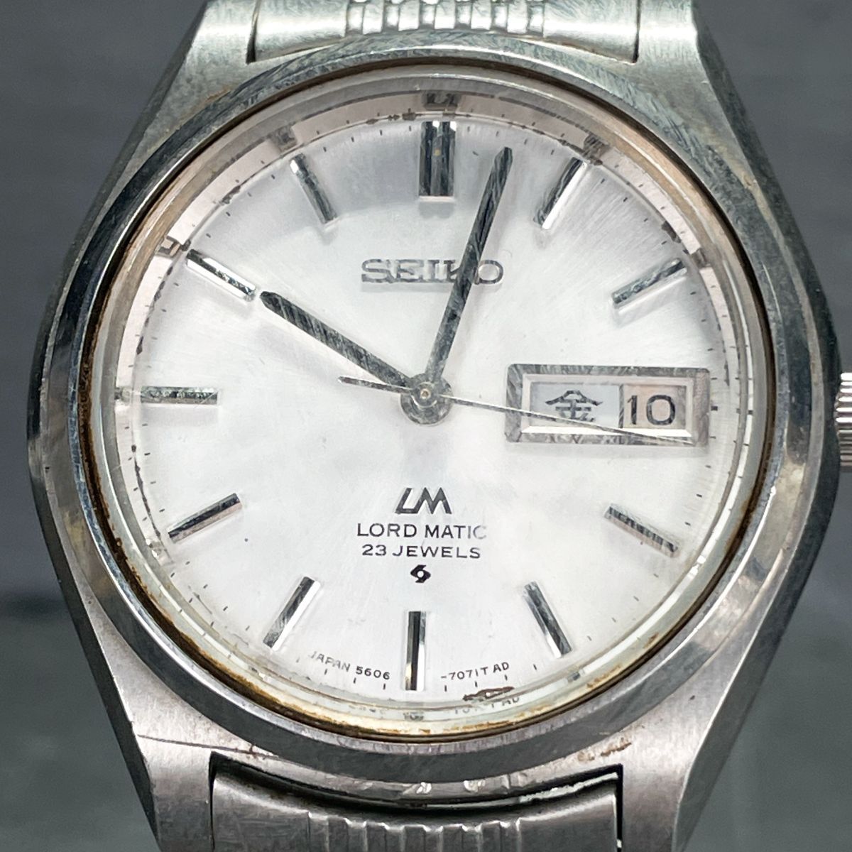 1970年代製 SEIKO セイコー LM ロードマチック 5606-7070 腕時計 自動