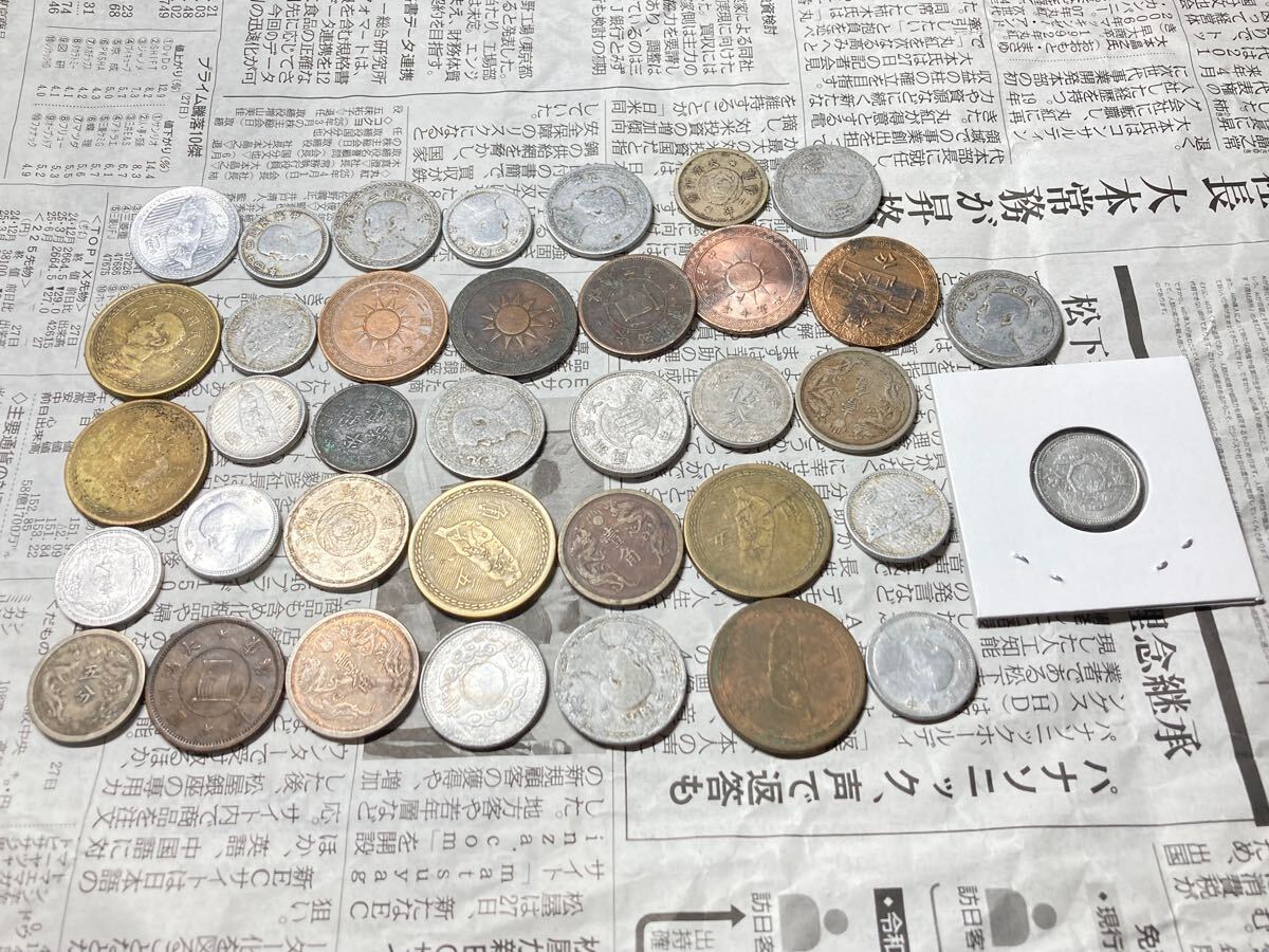 日本の銀貨 まとめて43枚セット 古銭 近代銭 100円銀貨 竜10銭銀貨