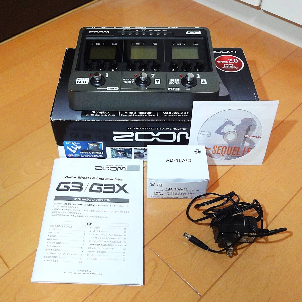 美品・完備品】ZOOM G3 マルチエフェクター（ACアダプター箱・USB付