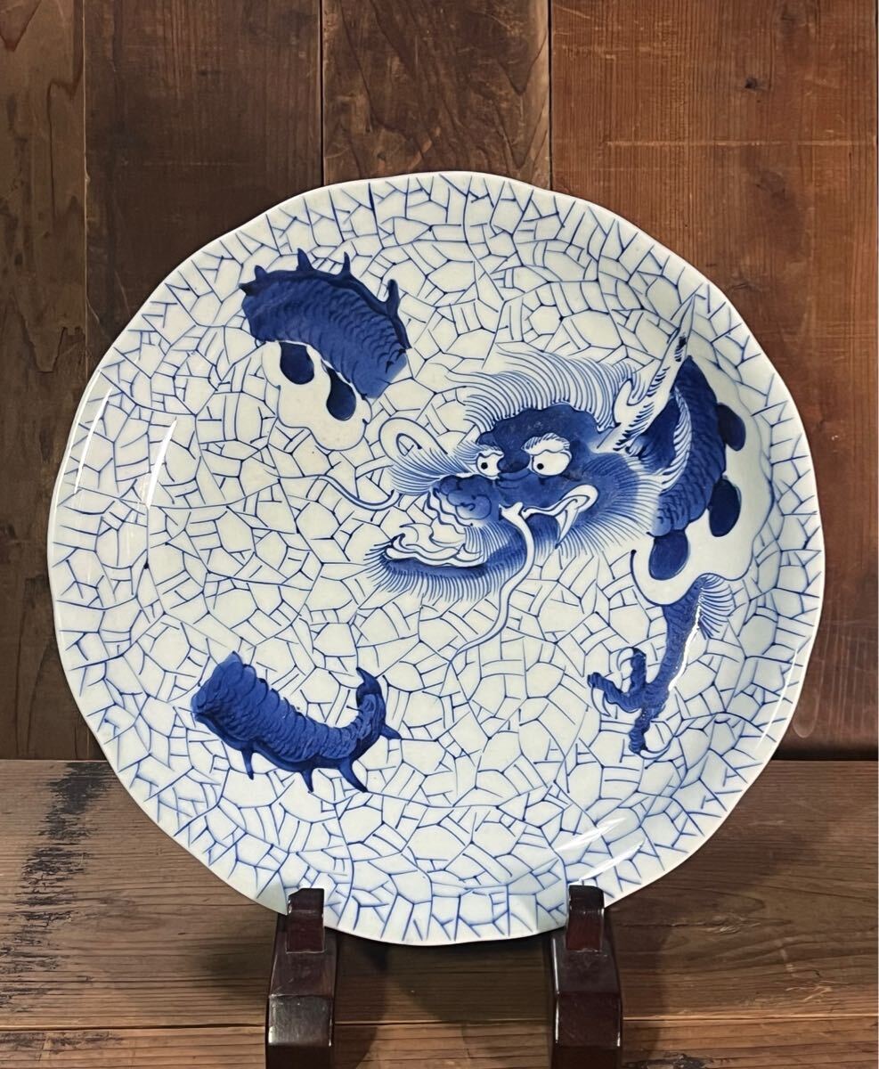 伊万里 「雲龍の図」皿 工芸品 古伊万里 染付雲龍図なます皿5客 幅：14.2cm