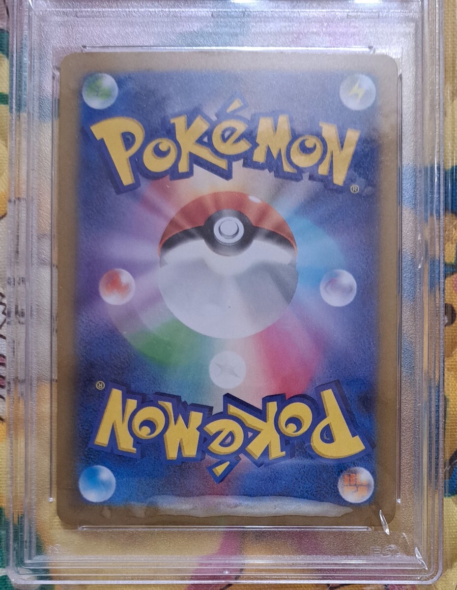 PSA10/SSR【ミュウ】ex色違いブル―/リスタート/ポケモンカード/ポケカ