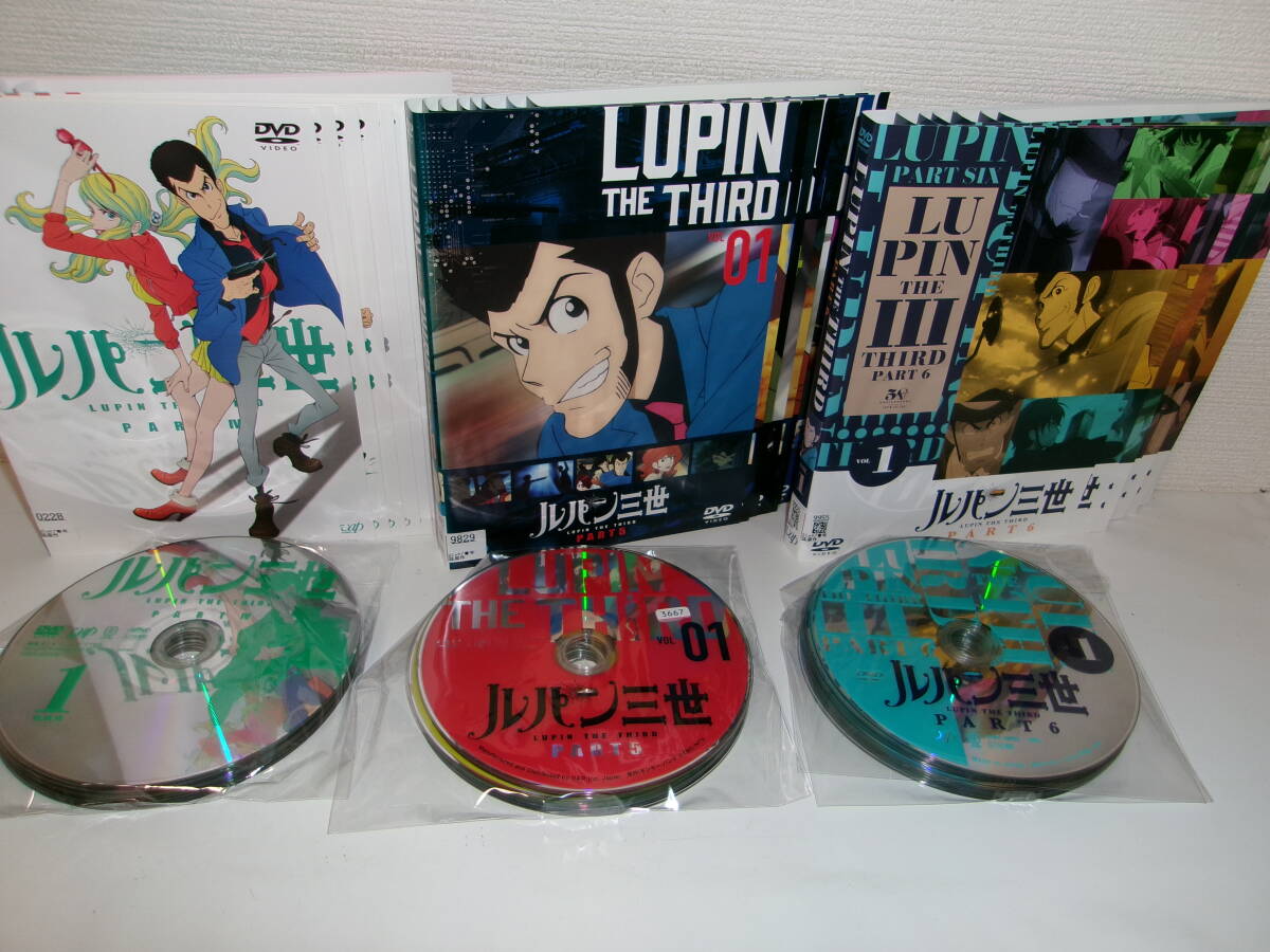2501-0803◇DVD ルパン三世 PART4＆PART5＆PART6 全24巻セット