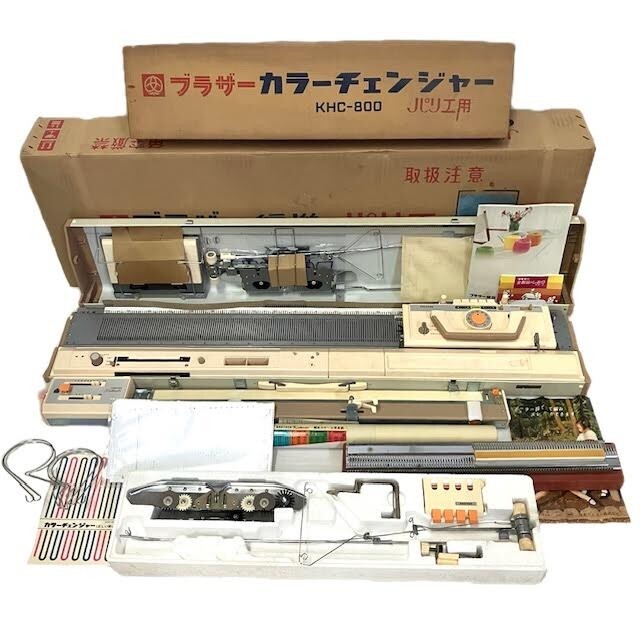 仙104【3点】Brother ブラザー KH-831 パリエ 編み機 編機/ ブラザー 