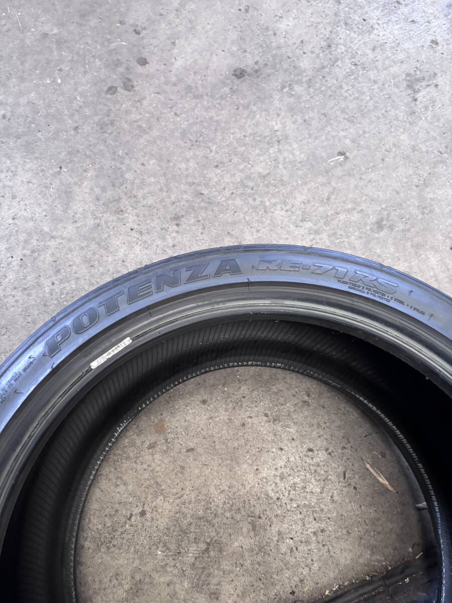 BRIDGESTONE POTENZA RE-71RS（ブリヂストン ポテンザ） 265⁄35R18 97W