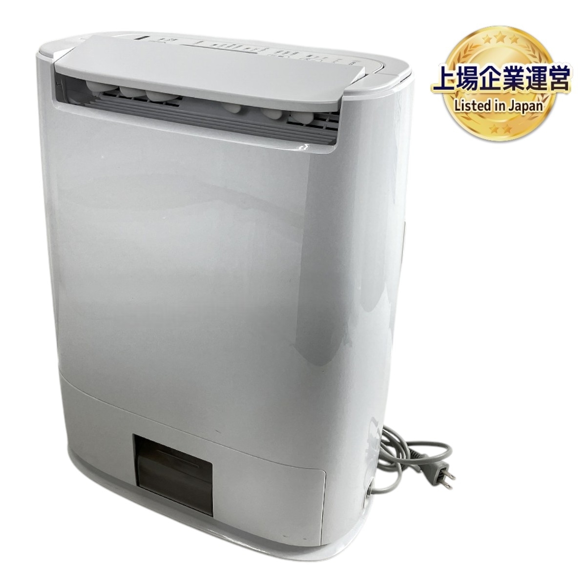 生活家電 Panasonic 衣類乾燥 除湿 F-YZRX60 2018年