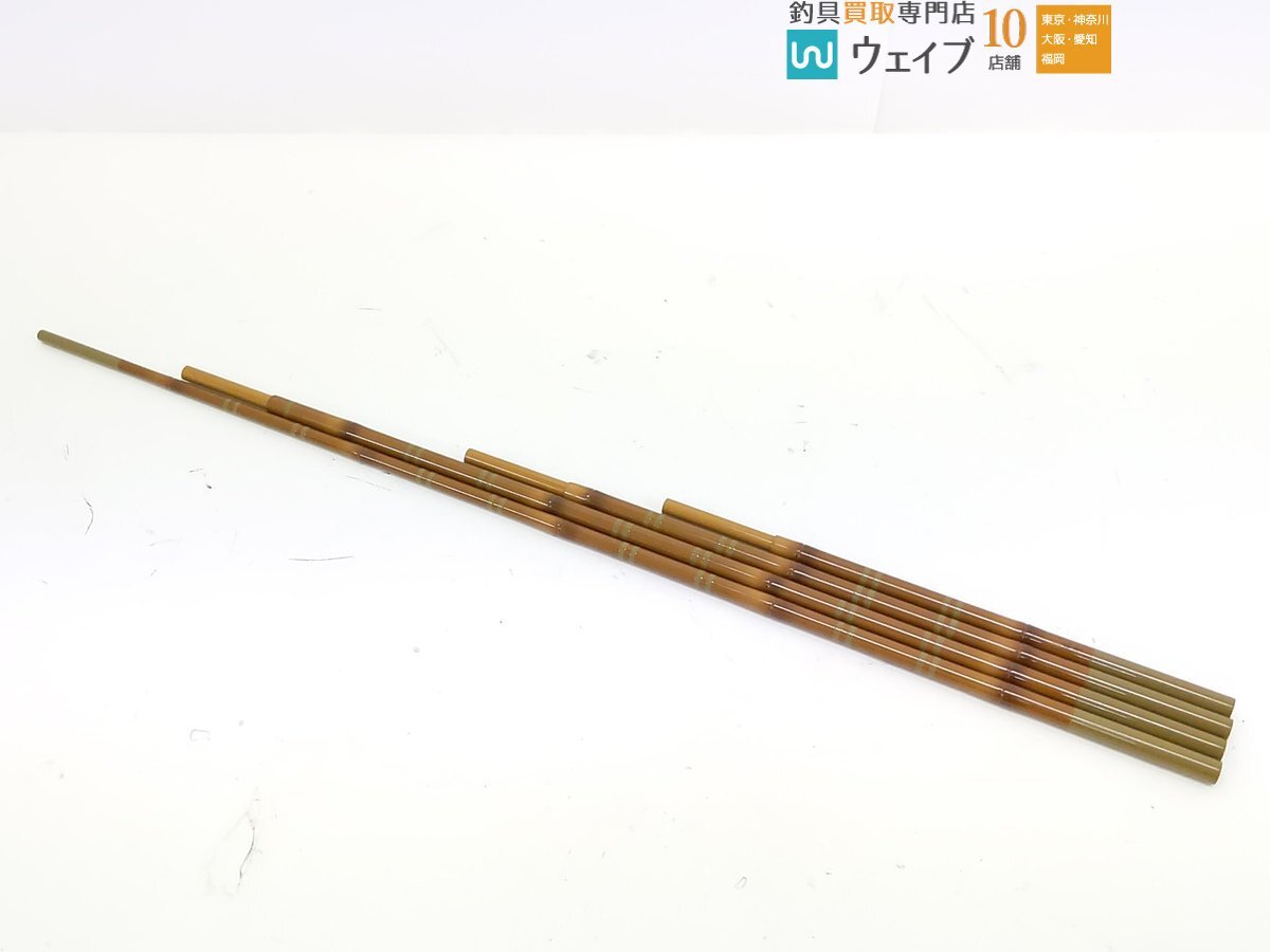 ダイワ 聖 8尺 良品 本式 聖 【公式通販】