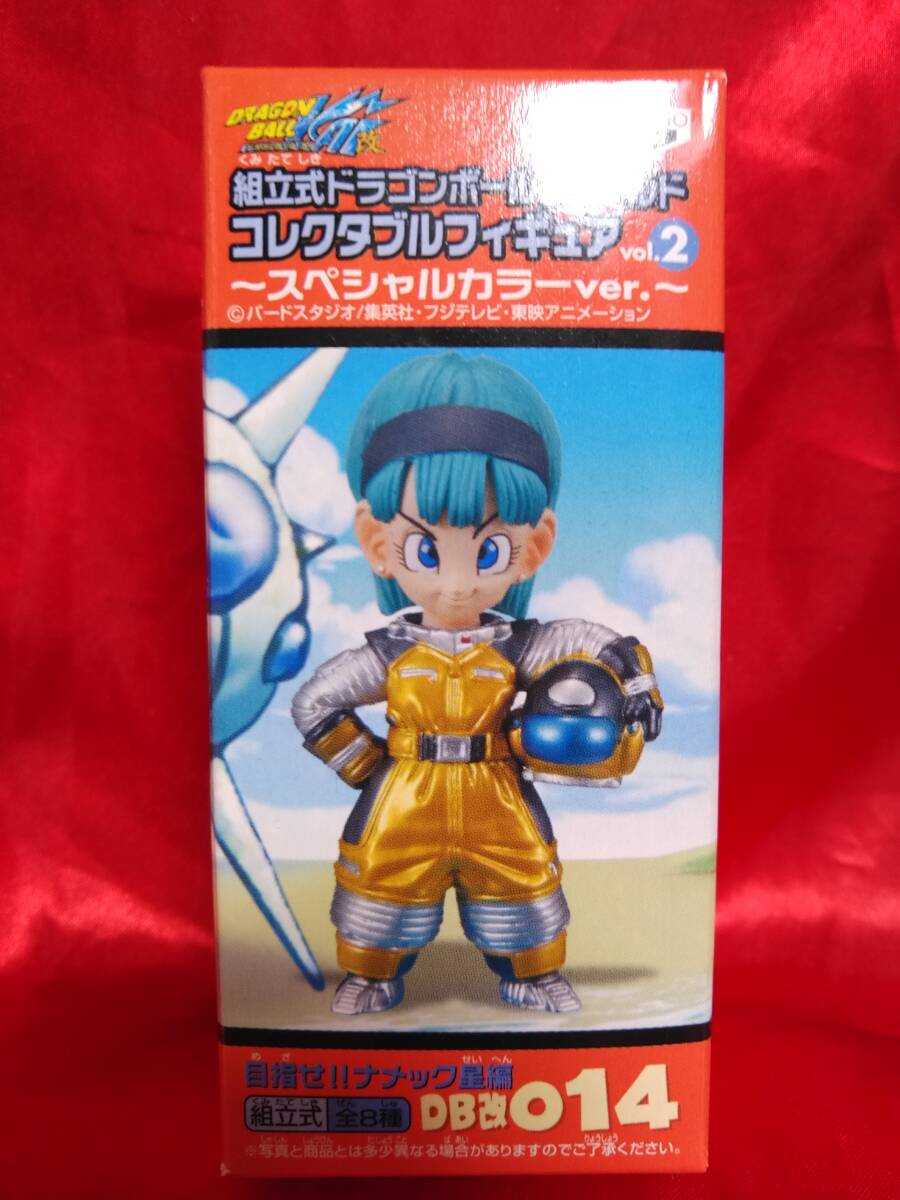 超お待たっ】『ドラゴンボール改／組立式ワールドコレクタブル