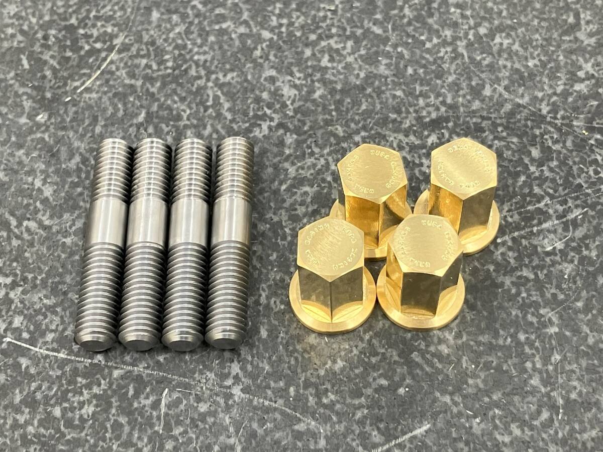 ウエダレーシング　真鍮削り出し マフラーナット（M8）＋スタッドボルト(SCM) （１セット） GS400 GS425 GSP　　　3_2