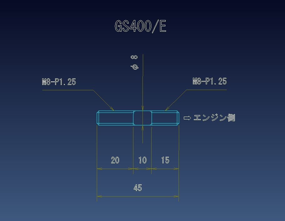 ウエダレーシング　真鍮削り出し マフラーナット（M8）＋スタッドボルト(SCM) （１セット） GS400 GS425 GSP　　　3_5