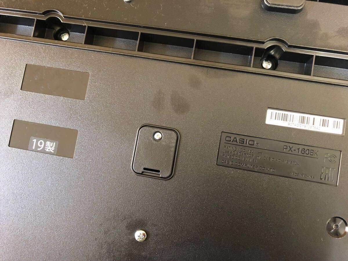 【引取限定】CASIO カシオ Privia プリビア PX-160BK 電子ピアノ キーボード 2019年製 88鍵盤 楽器 ブラック 中古 茨城県 エリア限定_7