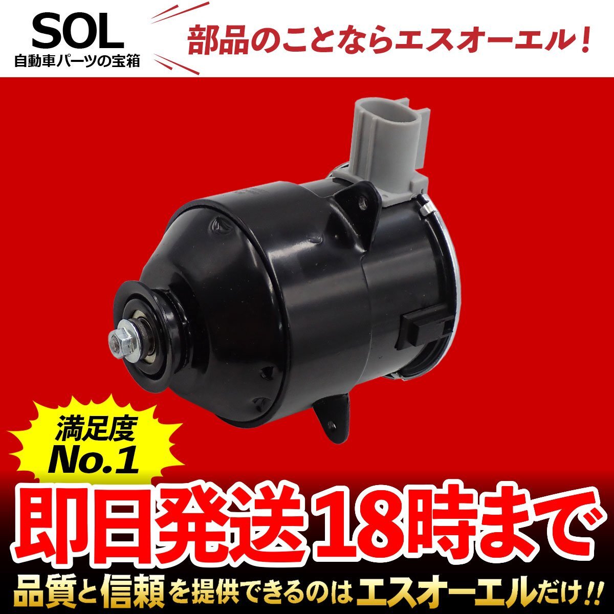 専用出品 1月供給分！ RG250Γ (GJ21A) 1型・2型用CDI 【MEGA-denshi】 CDI