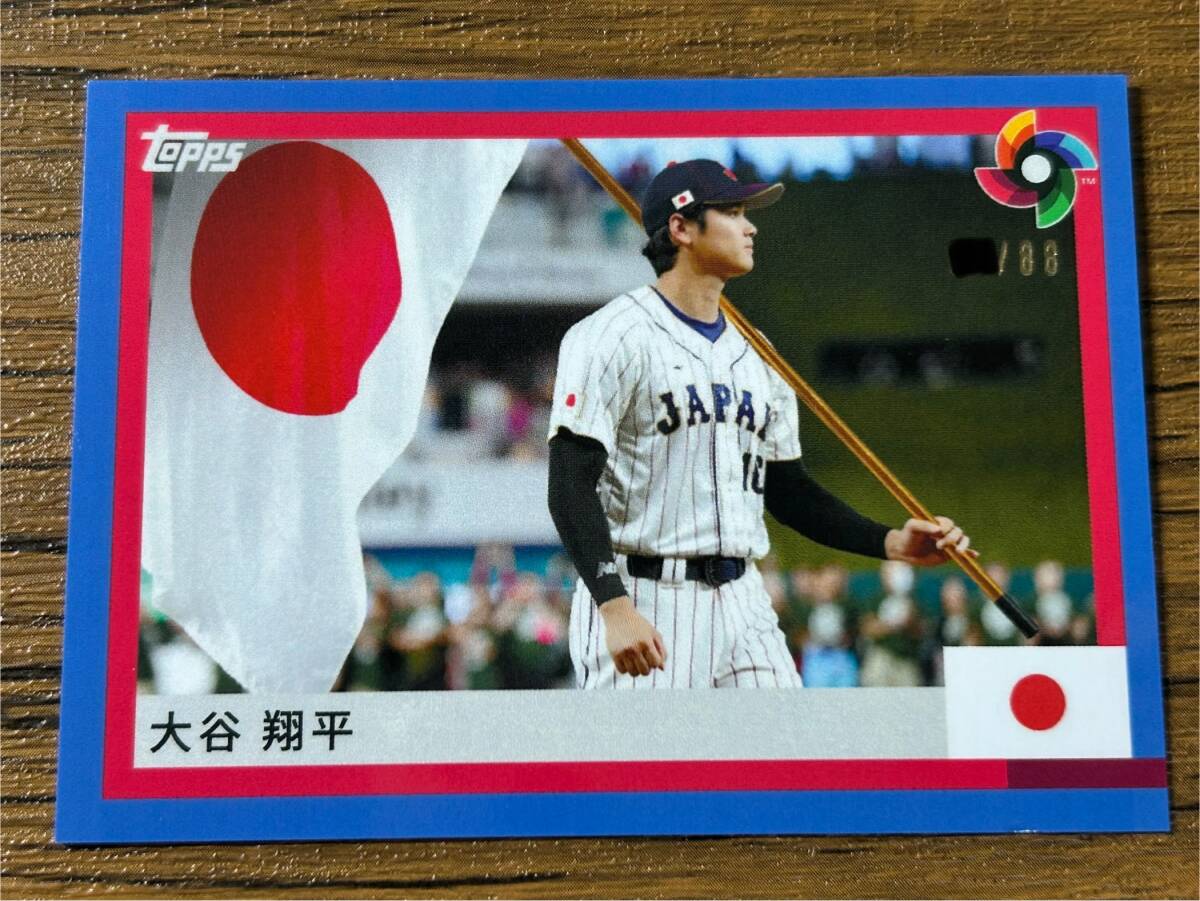 大谷翔平 88枚限定 侍ジャパン WBC 2023 Topps World Baseball Classic
