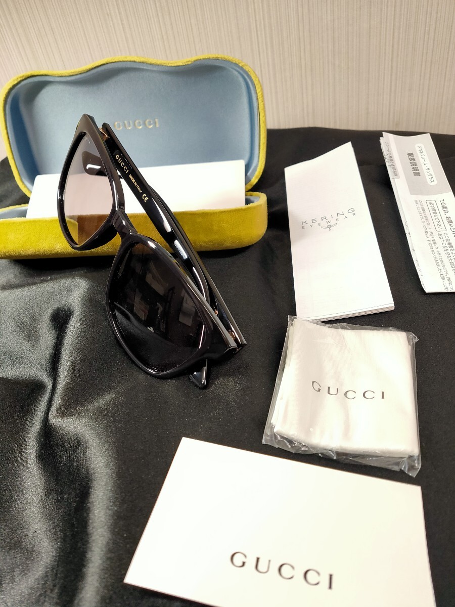 サングラス Gucci グッチ 保護ケース 説明書 証明カード等 付属品完備