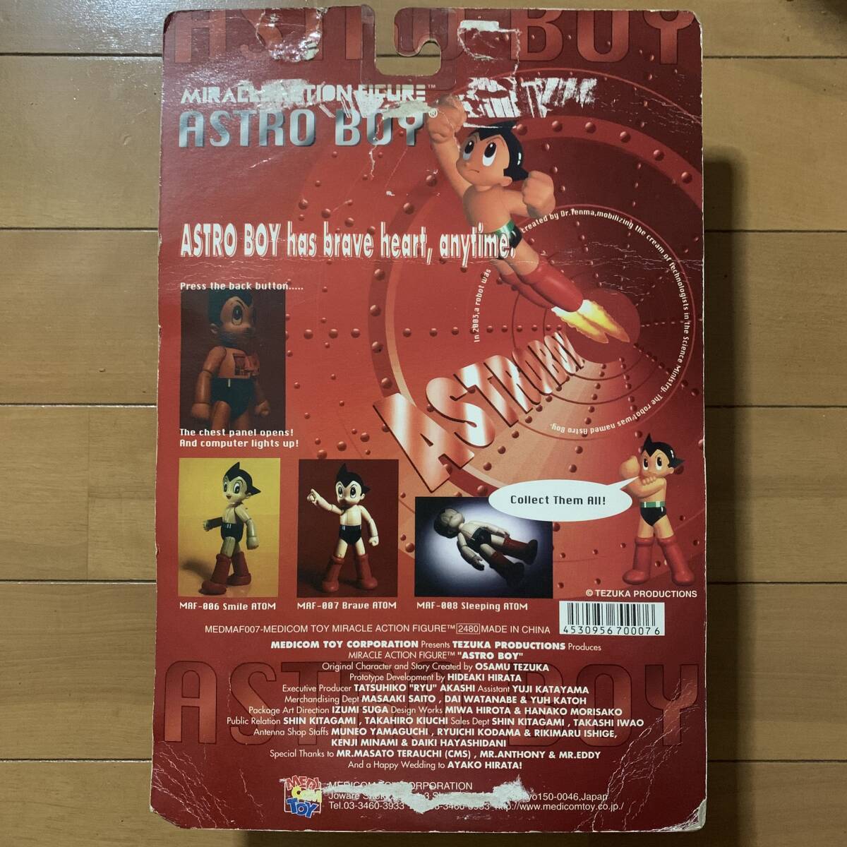 【未開封】MEDICOM TOY/メディコム・トイ 鉄腕アトム フィギュア MIRACLE ACTION FIGURE_3